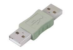 USB 2.0 Type A/A - Male/Male - Gray