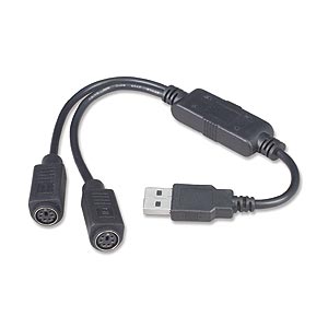 USB Keyboard/Mouse Adapter - BLACK